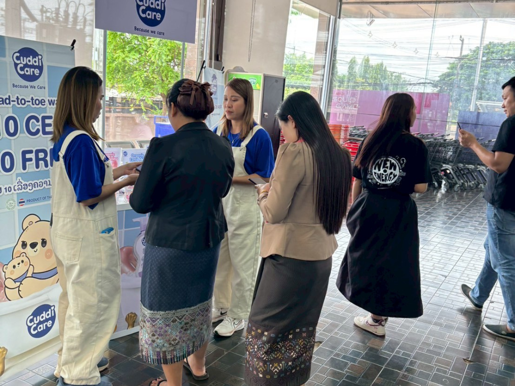 Cuddicare_J-mart_laos