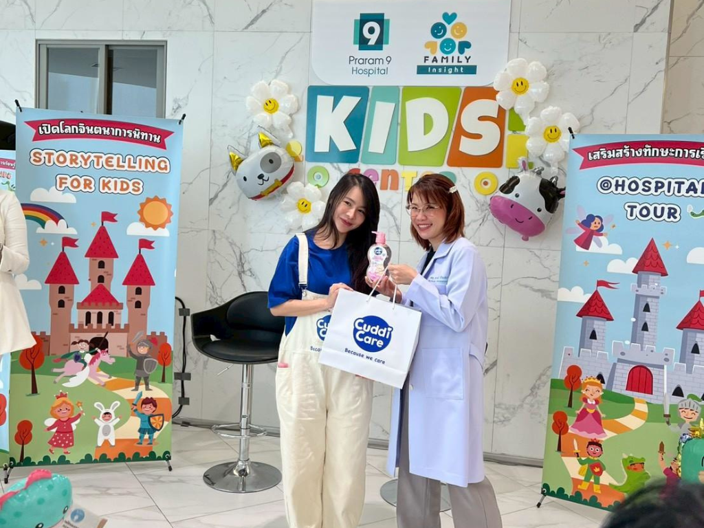 Cuddicare_StorytellingforKids