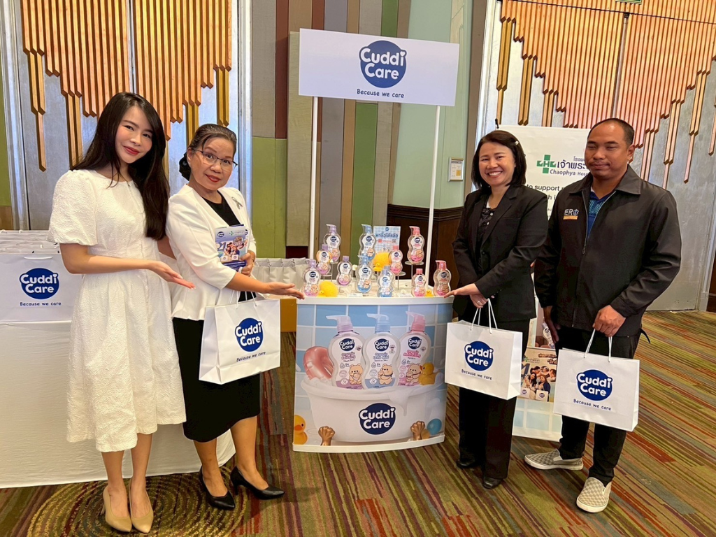 Cuddicare_YouCanSave