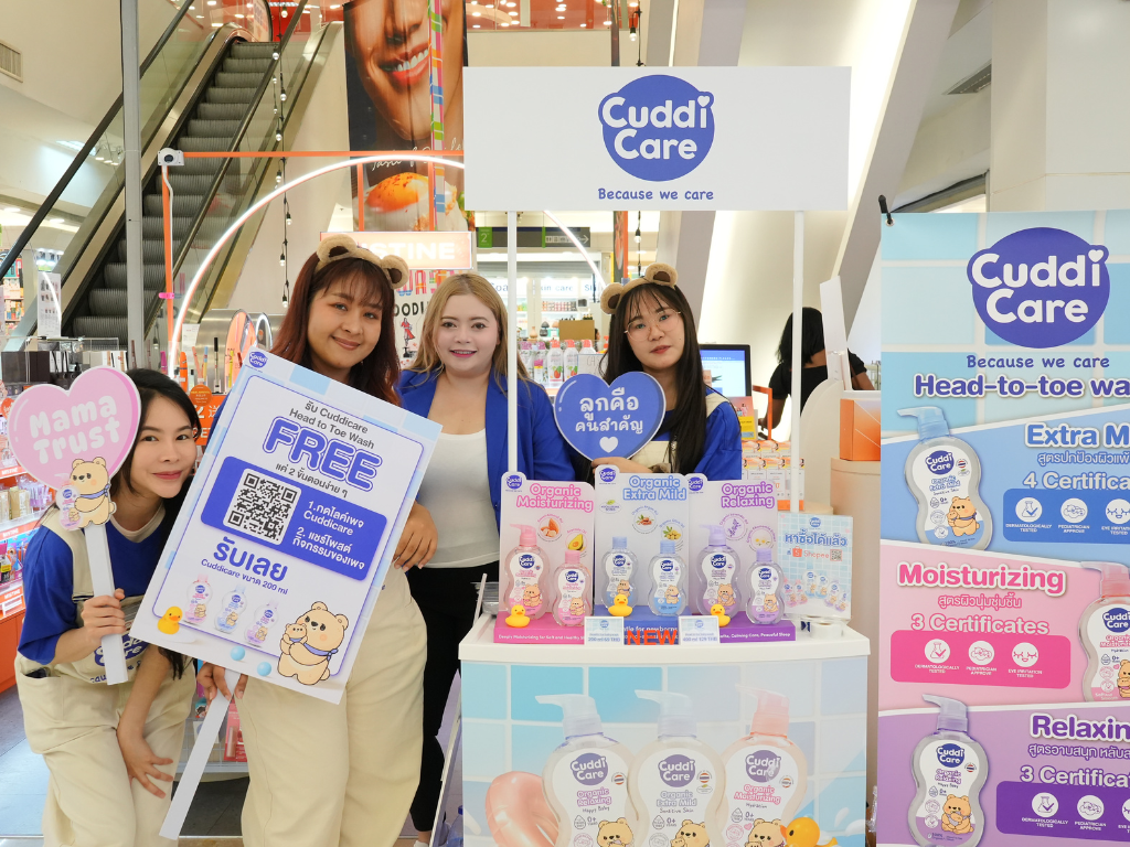 Cuddicare_new_platinum